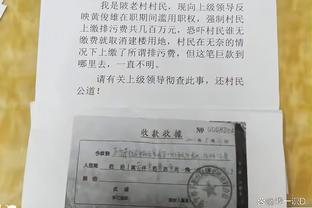 kaiyun中国官方网址截图0