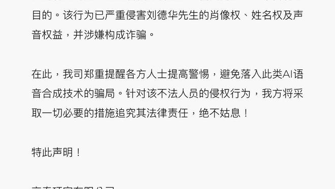上海外援培根：我不是来旅游的 球队现在需要胜利 对上场充满渴望