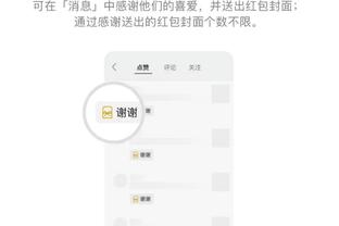 雷竞技app苹果下载官网截图0