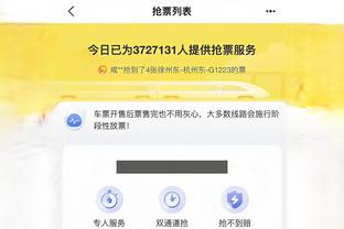 开云app在线登录官网入口
