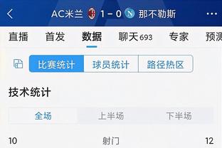 开云app苹果下载安装截图0