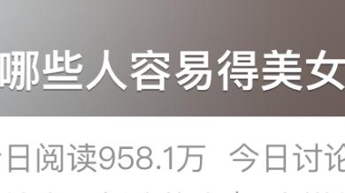 江南app官方下载苹果截图0