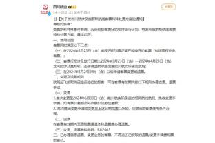 华体会体育最新域名ios截图3