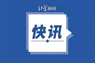 江南手机app