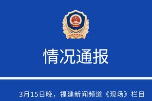 半岛中国体育官方网站首页