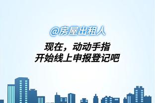 开云app下载官网安卓手机版截图1